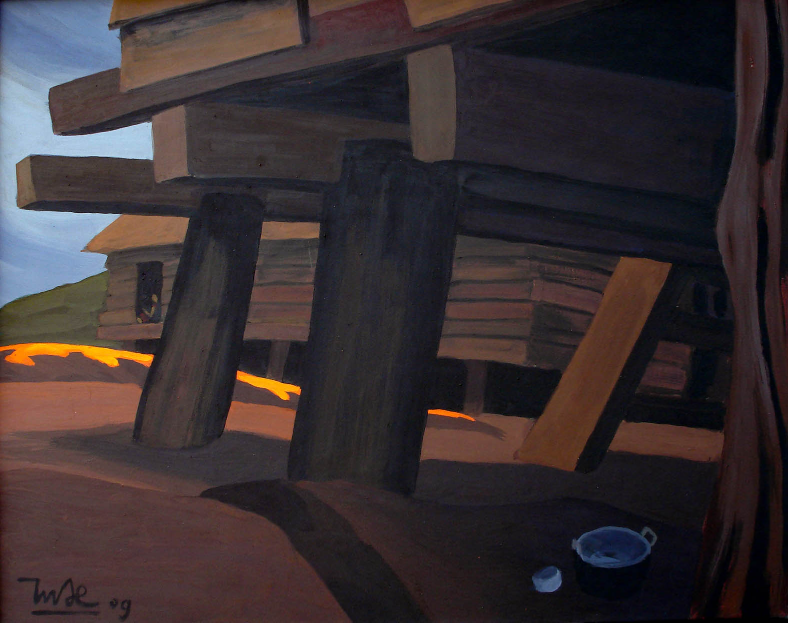 Vệt nắng Êđê